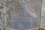 Donald Bradman - Australian Captain Signed Framed Print